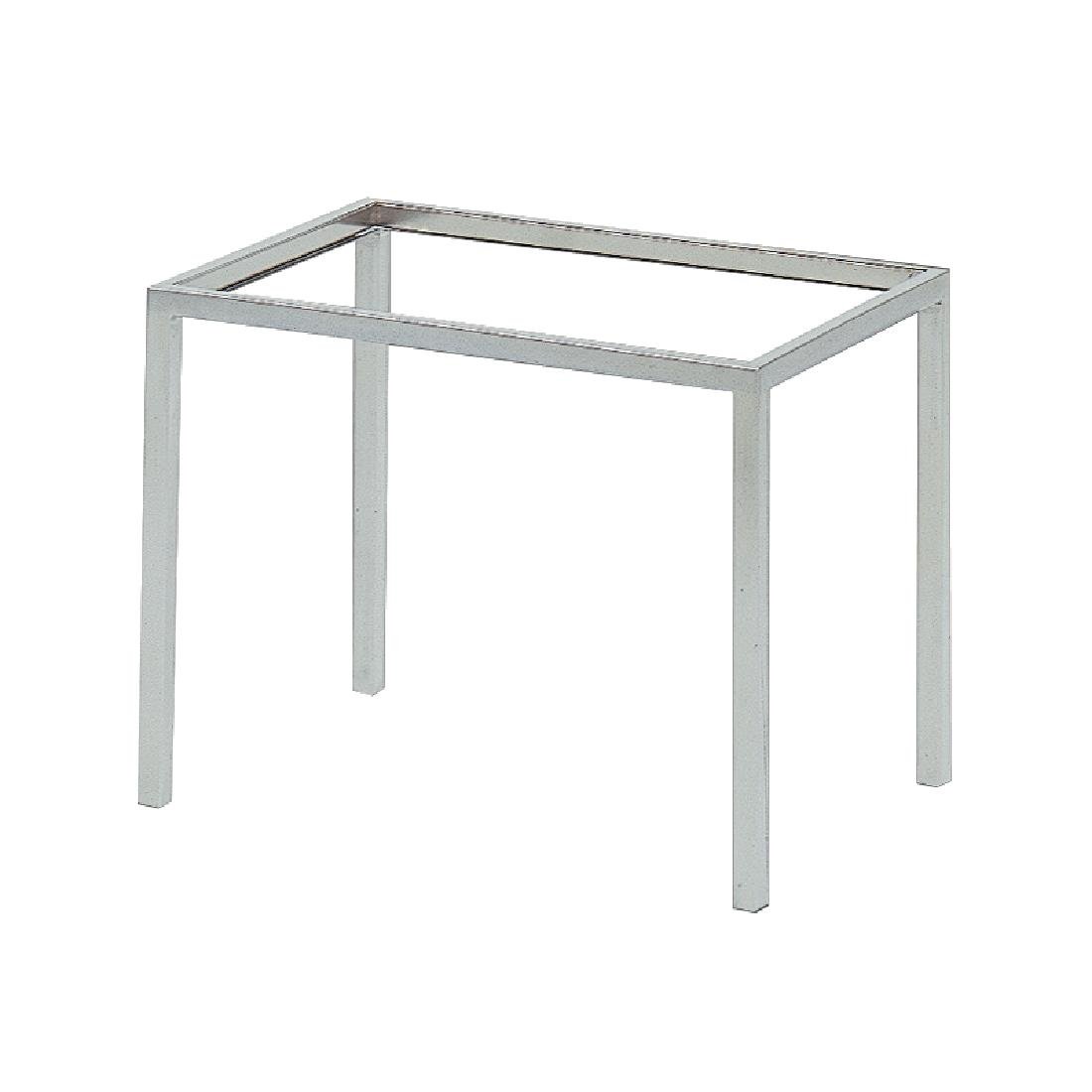 Piètement Gastro M 60/30 CV - NISBETS
