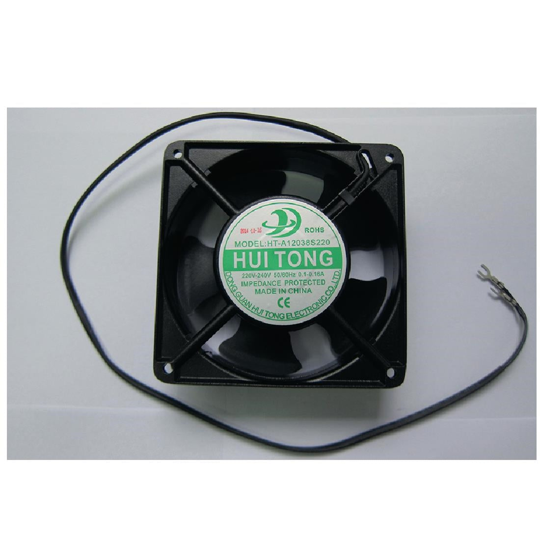 Ventilateur Polar