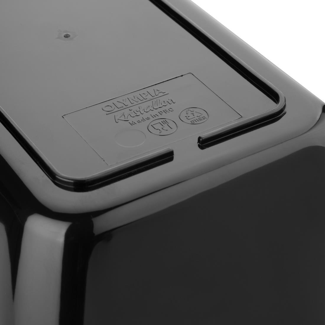 Saladier noir medium Olympia Kristallon - FRANCE CHR
