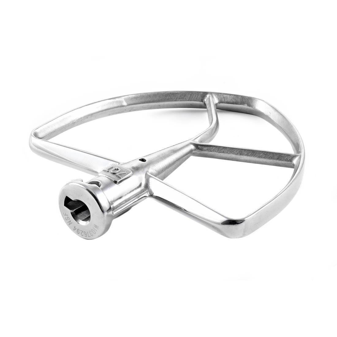 Batteur plat KitchenAid 6.9L ref 5K7SFB - FRANCE CHR