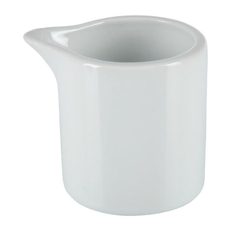 Pots à lait blancs 57ml Olympia Whiteware (Lot de 6) - FRANCE CHR