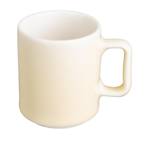 Tasses Olympia Fondant jaunes 85,5ml (lot de 6) - FRANCE CHR