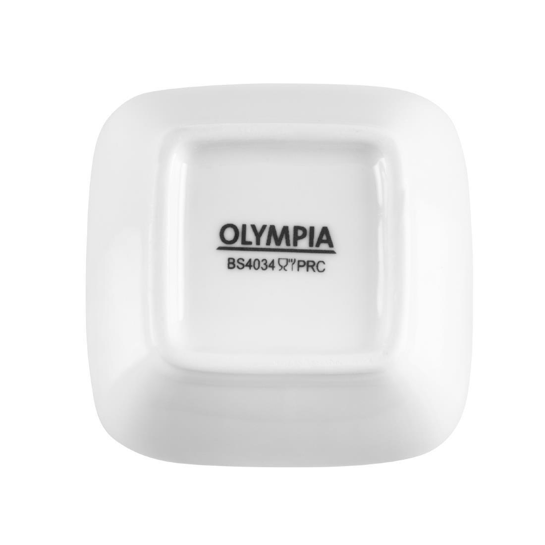 Mini-plats carrés arrondis 60mm Olympia (Lot de 12) - FRANCE CHR