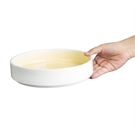Bols Olympia Fondant jaunes 215mm (lot de 4) - FRANCE CHR
