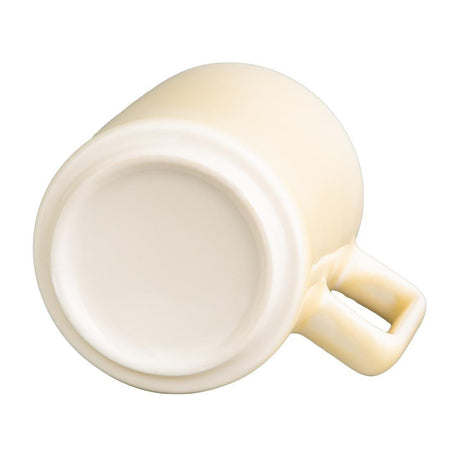 Tasses Olympia Fondant jaunes 170ml (lot de 6) - FRANCE CHR