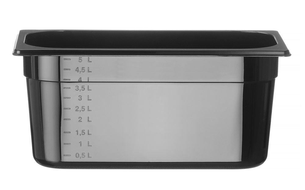 5,7L, 325x176x(H)150mm