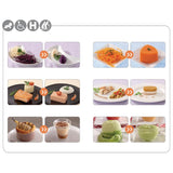 Blixer 2 Robot Coupe