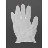 Gants - NISBETS