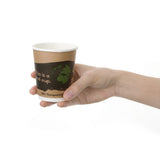 Gobelets boissons chaudes compostables en PLA double paroi Fiesta Compostable 227ml (x500) - NISBETS