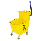 Seau essoreur avec pédale de vidange Jantex 30L jaune