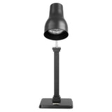 Lampe chauffante sur pied Buffalo noir mat 250 W - NISBETS