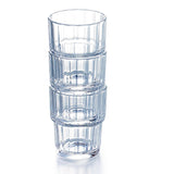 Gobelets Arcoroc Norvege 200ml (Lot de 6) - NISBETS