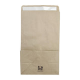Petits sacs à soufflet avec bande adhésive Fiesta Recyclable (lot de 250) - NISBETS