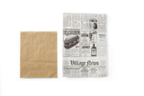 Papier sulfurisé, HENDI, Impression journal, 500 u., 250x350mm