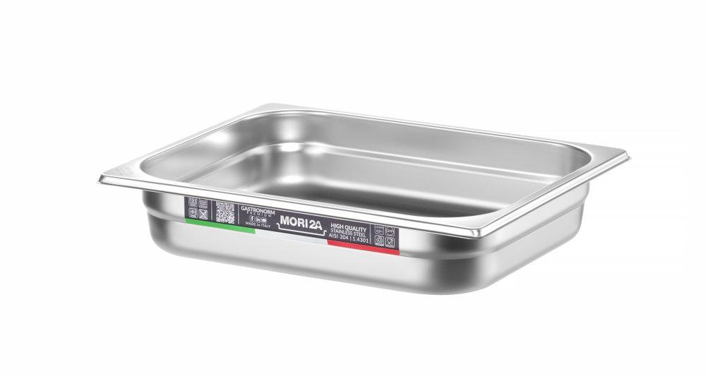 Bac Gastronorme 1/2, HENDI, Profi Line, GN 1/2, 4L, (H)65mm