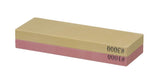 Pierre d’affûtage japonaise HENDI by Naniwa, HENDI, 185x65x(H)30mm