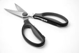 Ciseaux de cuisine softgrip, HENDI, (L)225mm