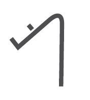 Ensemble de 4 Clips de Fixation pour Grille 7072 - FRANCE CHR