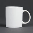 Mug blanc 284ml Olympia Whiteware (Lot de 12) - FRANCE CHR