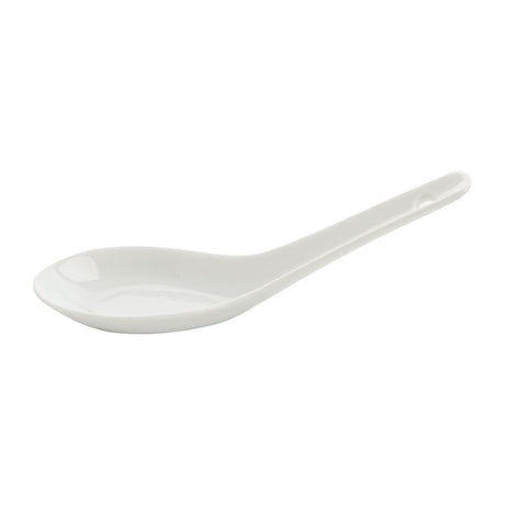 Cuillère à riz Olympia 130mm (Lot de 24) - FRANCE CHR