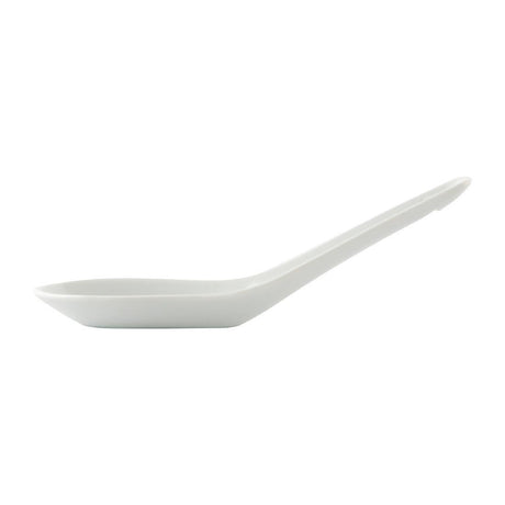 Cuillère à riz Olympia 130mm (Lot de 24) - FRANCE CHR