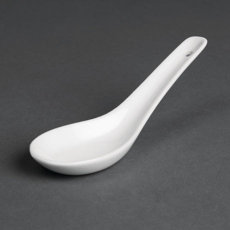 Cuillère à riz Olympia 130mm (Lot de 24) - FRANCE CHR