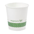 Gobelets expresso compostables Vegware 113 ml (x1000) - FRANCE CHR