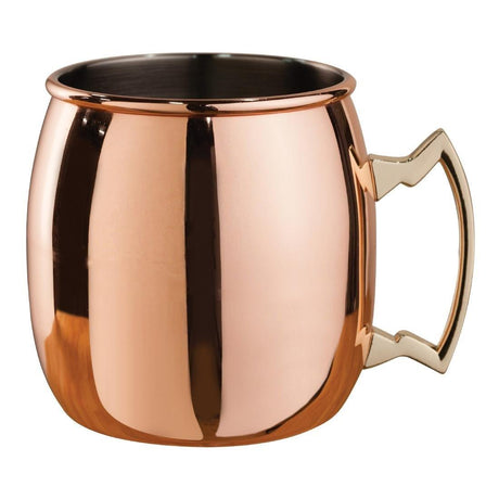 Mug incurvé plaqué cuivre poignée en laiton Moscow Mule Beaumont 500ml - FRANCE CHR